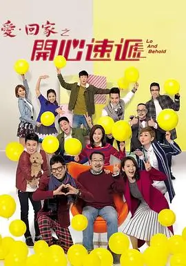 97深渊回响